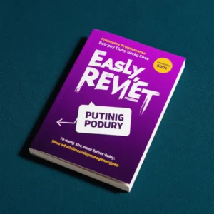 این تصویر نشان‌دهنده یک کتاب با جلد بنفش است که عنوان آن «Easy Review» است و موضوع آن «Putting Powder» است. در قسمت بالا، چند خط متن در مورد کتاب و نویسندگان آن قرار دارد. ظاهر کتاب مدرن و جذاب است و به نظر می‌رسد یک راهنما یا مرجع آموزشی باشد.